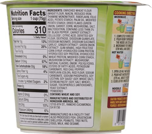 NONGSHIM SOON VEGGIE NOODLE CUPS 75G (2 CUPS)