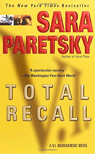 Total Recall