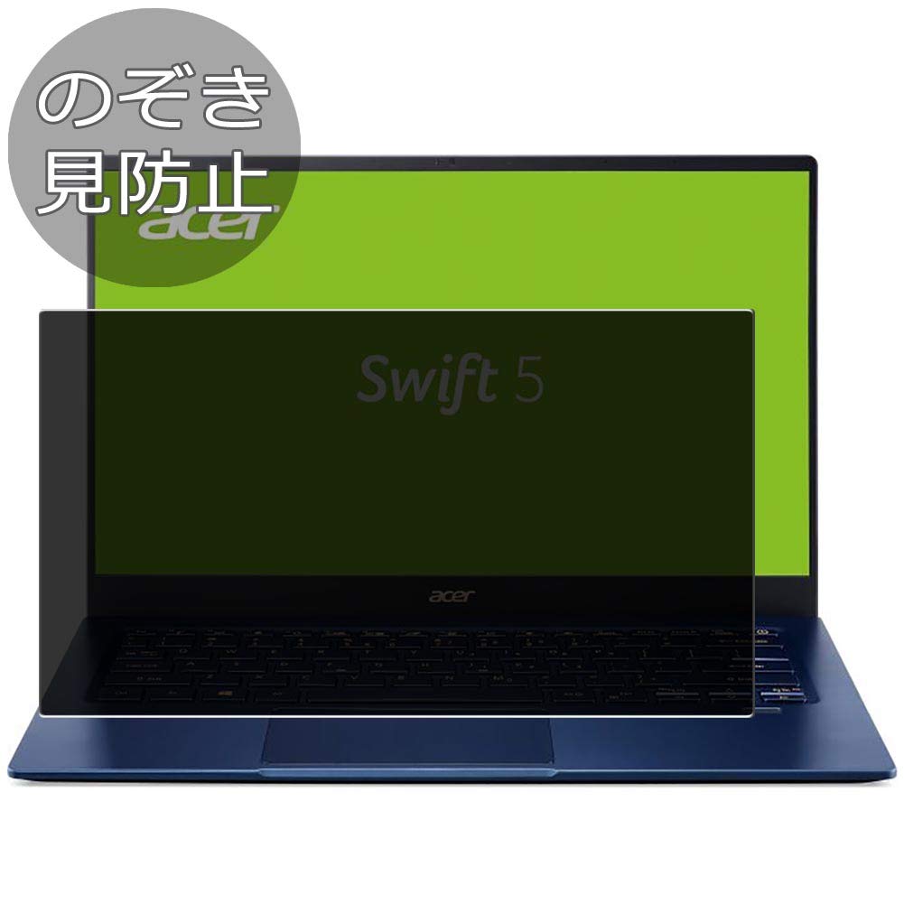 The 10 Best 3M Privacy Screen Acer Gn246hl