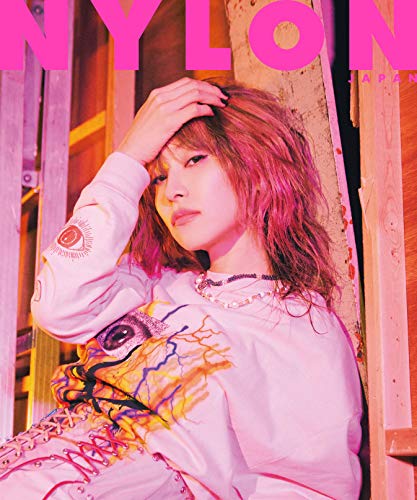 Nylon Japan ナイロンジャパン 雑誌 ファッション雑誌ガイド