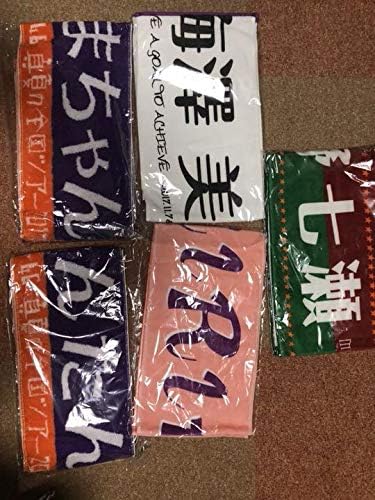 乃木坂46 西野七瀬 梅澤美波 伊藤理々杏 在庫処分 推しメンタオル 岩本蓮加 坂口珠美