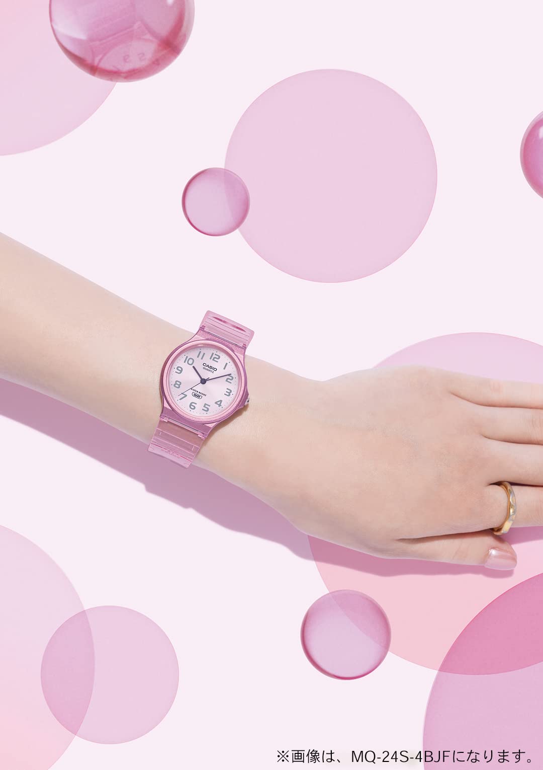 CASIO(カシオ) Collection MQ-24 Resin Wristwatch, Clear, clear white, 1 piece, Newest model