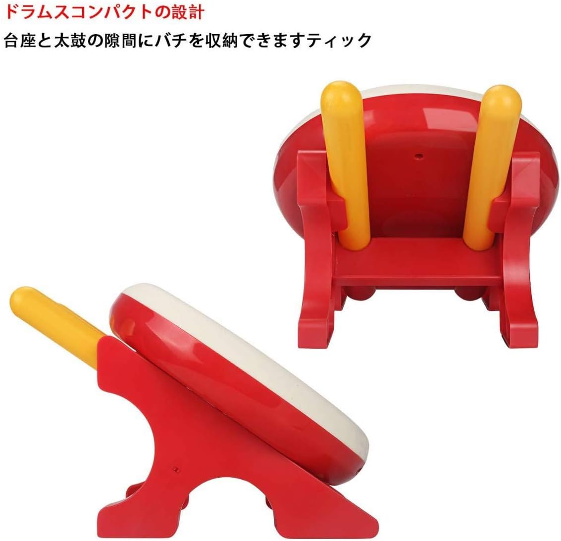 Amazon Espot Nintendo Switch 対応 太鼓 達人専用コントローラー 連動太鼓とバチセット 周辺機器 アクセサリ