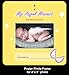 FashionWings (TM) Newborn Baby White Feather Angel Wings, Halo & Poster Set