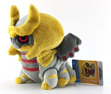 giratina plush amazon