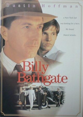 Amazon Co Jp 映画パンフ ビリー バスゲイト ロバート ベントン ダスティン ホフマン おもちゃ