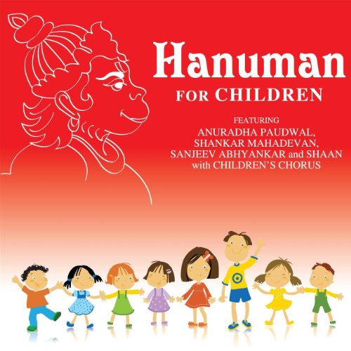 Gayatri Mantra By Anuradha Download Gayatri Mantra By Anuradha Download