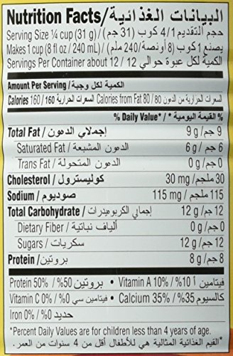 Nestle Nido Milk Powder - Image 2