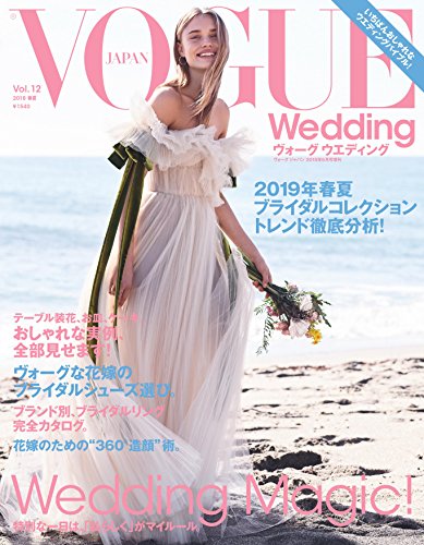バックナンバー 表紙画像 4