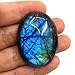 Cabochon 40X30Mm Oval Cab Flatback Semi-Precious Gemstone Ring Face (Natural Labradorite)