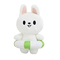 Skzoo Plush - 8.2 in Cute Stray Kids Plush
