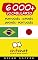 Livro 6000+ Português - Japonês Japonês - Português Vocabulário (Bate-papo Mundial)