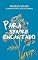 Livro Para sempre encantado: Textos para entender melhor a vida