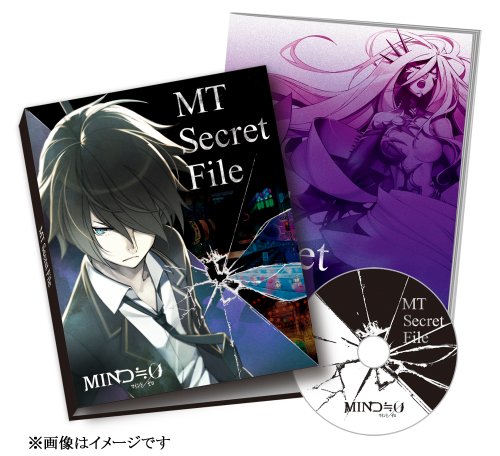 MIND0 (Japan Import)