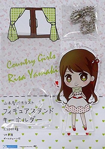 Amazon Co Jp 山木梨沙 カントリー ガールズ フィギュアスタンドキーホルダー 書いては消しての I Love You 山木梨沙 画伯イラストグッズ化計画第3弾 ホビー 通販