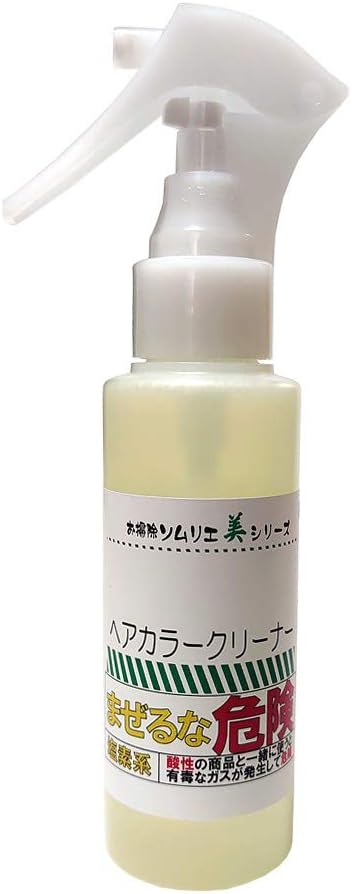 Amazon Co Jp お掃除ソムリエ 美シリーズ ヘアカラークリーナー U Hc100 100ml Diy 工具 ガーデン