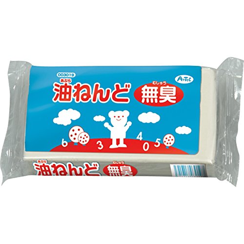 アーテック 油ねんど 1kg (無臭) 003019