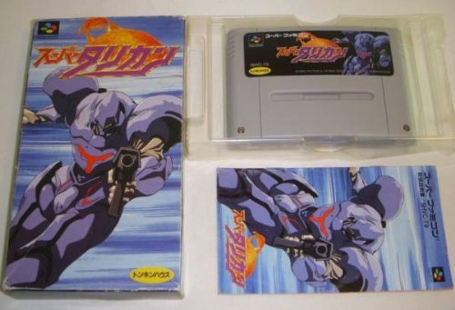 Super turrican super famicom Clearance