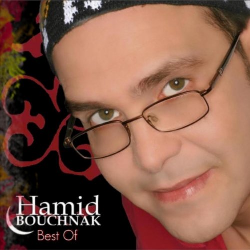 hamid bouchnak moussem mp3 gratuit