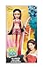 Just Play Disney Teen Beach Movie Lela Fashion Doll