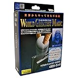 MMS 4 Dimensional Trunk (T-228) by Tenyo Magic - Trick