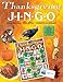 Jingo Thanksgiving