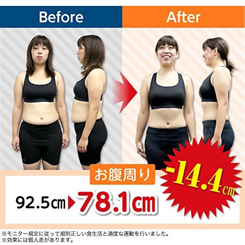 結婚祝い 本体 男女兼用 ｖアップシェイパーｅｍｓ マグマジェル30ｇ ダーマルエッセンスマスク付セット I J B07dhfhdb4 ブラック ｌ 有名人芸能人 Www Aiq Aiq Com Mx