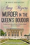 Murder in the Queen's Boudoir (Auguste Didier Mystery Book 11)