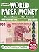 Standard Catalog of World Paper Money, Modern Issues 1961-Present by George S. Cuhaj