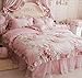 FADFAY Pink Rose Floral Print Cotton Decorative Pillowcase Floral Print Pattern Pillow Covers (Twin/Full/Queen, Stitching Pink)