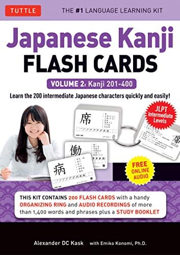 Amazon.com: Remembering the Kanji 1: A Complete Course on How Not