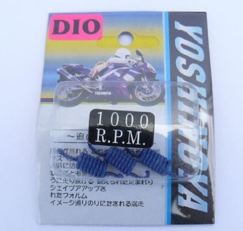 1000 RPM 50cc Gy6 Street Scooter Performance Racing Clutch Springs Tank Lance