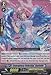 Cardfight!! Vanguard TCG - Emergency Celestial, Danielle (BT13/009EN) - Catastrophic Outbreak