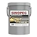 Sinopec AW 46 Hydraulic Oil Fluid (ISO VG 46, SAE 15) - 5 Gallon Pail