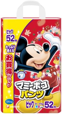 Amazon マミーポコ パンツ ビッグ 52枚 マミーポコ おむつ