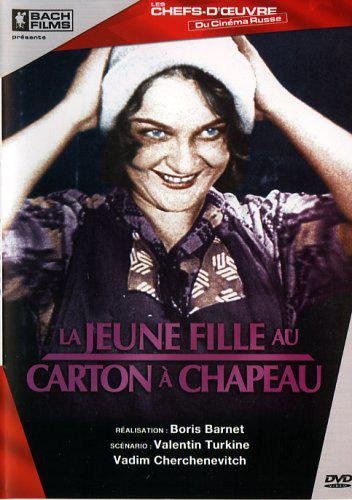 La Jeune Fille Au Carton À Chapeau