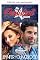Livro O noivo persistente (Romances Texas Titan de Jennifer Livro 1)