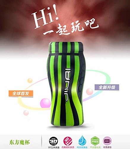 STAiviv agina Masturbator Cup Vagina Sex Products Men Artificial Pussy Toys Male Silicone