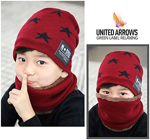 子供用 大型家電 帽子 星柄 お出かけ ビューティー スヌード 正規品送料無料 男の子 毛糸 ベビー マタニティ 100 品質保証 激安超特価 2点セット ニット帽 よキーよ Yokeeyo 暖かい ふわふわ B07kxtsjp6 ネックウオーマー 秋冬 防寒 3 10歳 裏起毛 新作製品 世界