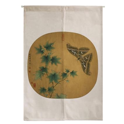 Amazon Com Luna Noren Doorway Curtain Door Hallway Hanging