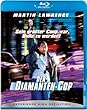 Der Diamanten-Cop [Blu-ray]