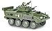 COBI Small Army LAV III APC Vehicle