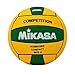 MIKASA W5009GRE Competition Game Ball, Green/Yellow, Size 4