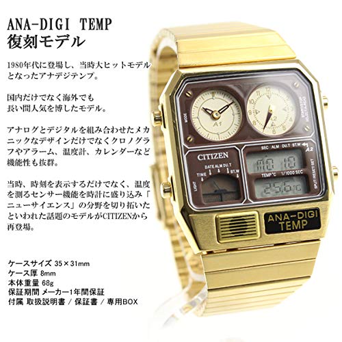 Citizen Record Label Analog Digital Watch Chronograph Analog Digital CITIZEN, ivory/gold, Bracelet Type