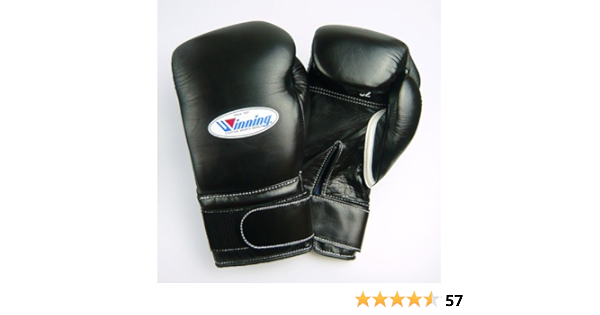 winning gloves amazon