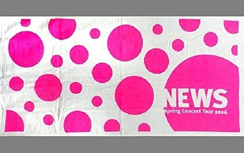 Amazon Co Jp News バスタオル News Spring Concert Tour 06 ドット ピンク ホビー 通販