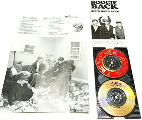 今夜はブギー バック スチャダラパーfeaturing小沢健二 光嶋誠 小沢健二 スチャダラパーfeaturing小沢健二 J Pop 音楽 Amazon