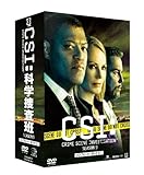 [DVD]CSI:科学捜査班 シーズン9 コンプリートBOX-1