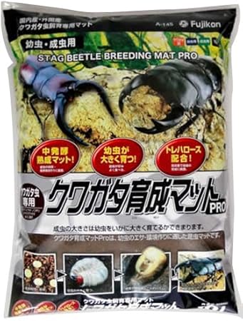 Amazon フジコン クワガタ育成マットpro 10l A 145 フジコン 飼育ケース アクセサリー 通販