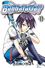 バガタウェイ 第11巻